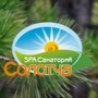 Отдых с выгодой в санатории Солотча